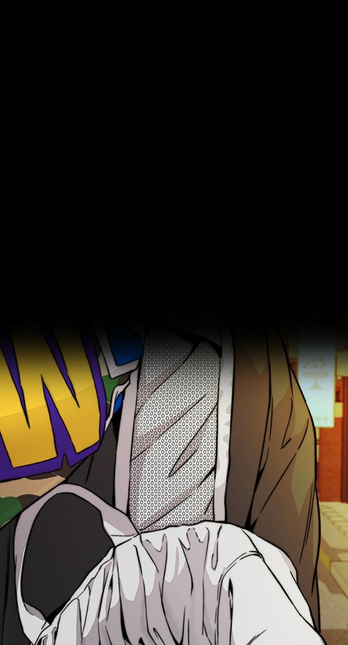 Wind Breaker SS4 - Manhwa Chap 34 - Next Chap 35