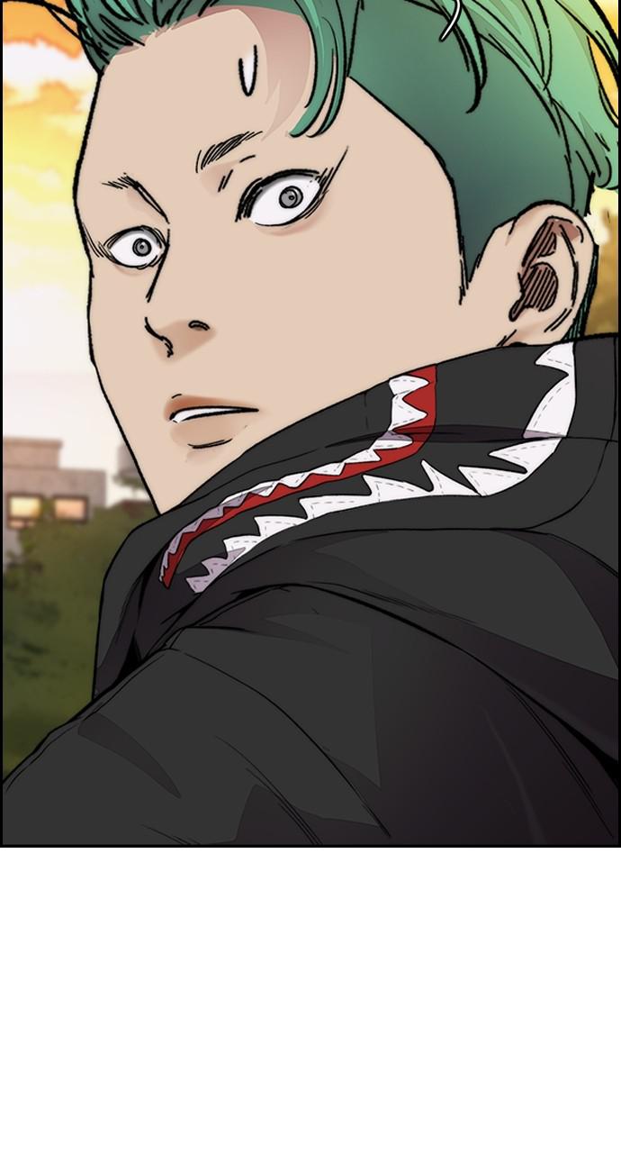 Wind Breaker SS4 - Manhwa Chap 34 - Next Chap 35
