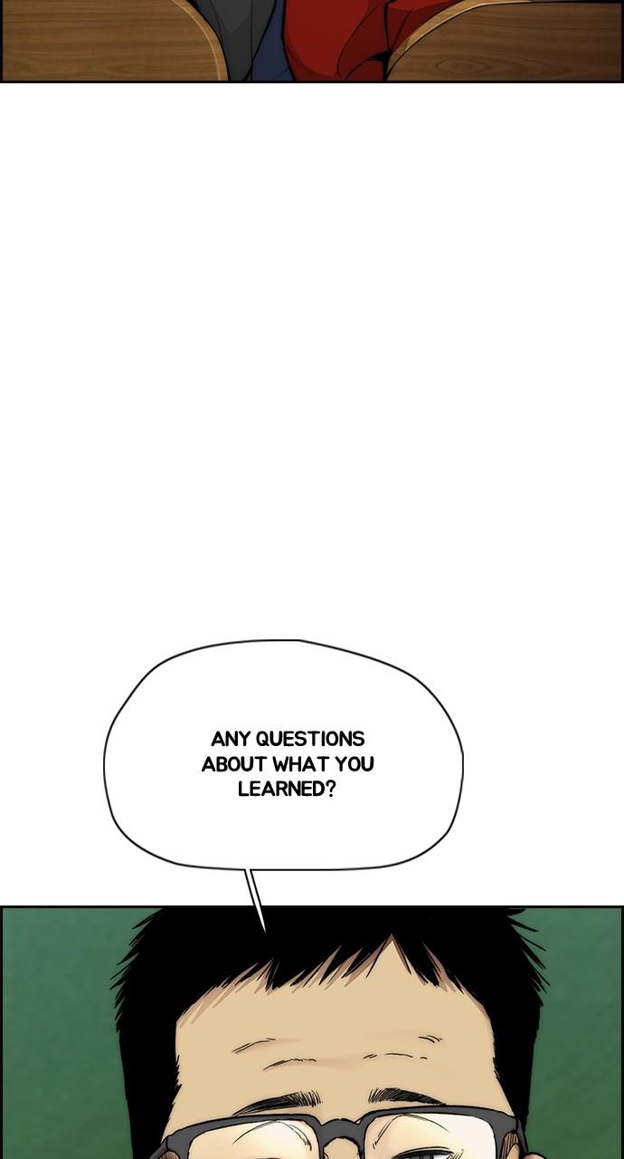 Wind Breaker SS4 - Manhwa Chap 34 - Next Chap 35