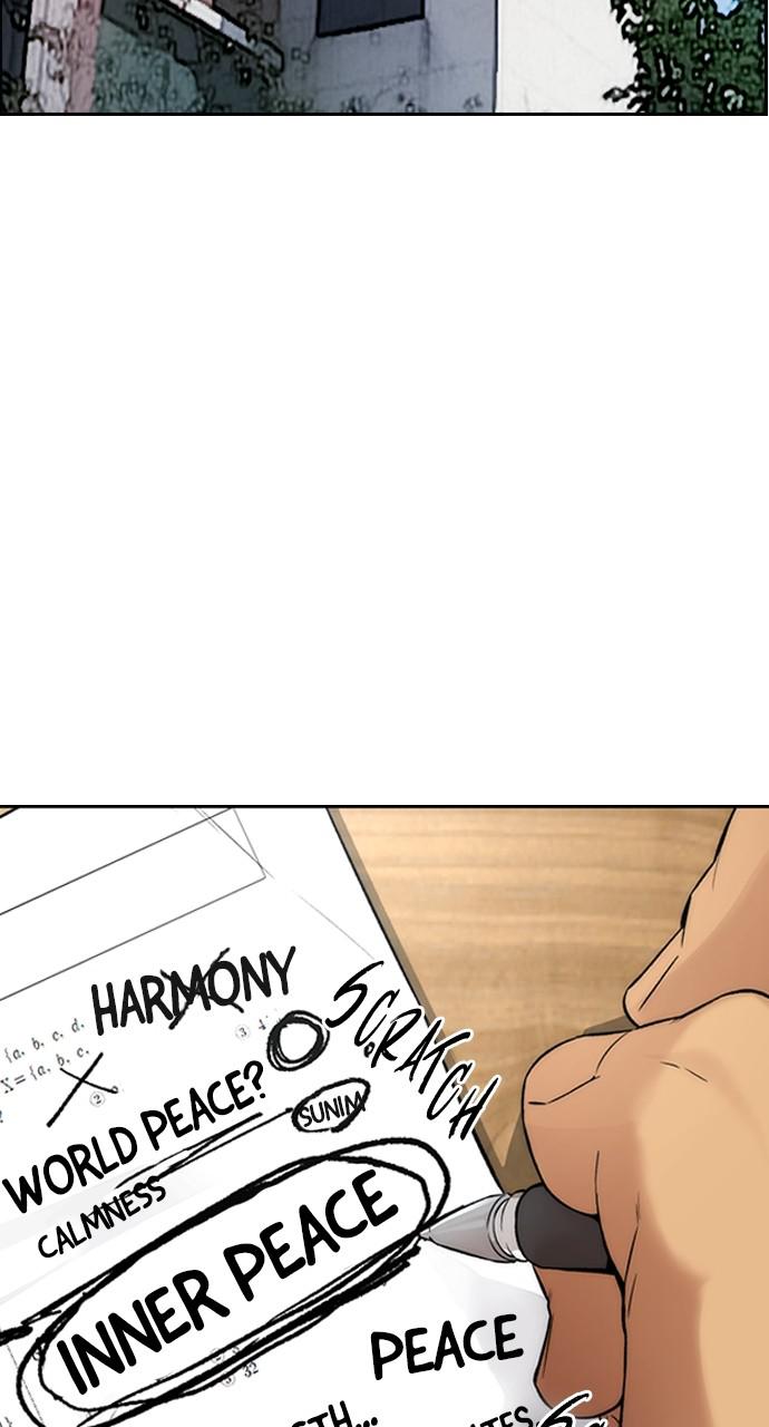 Wind Breaker SS4 - Manhwa Chap 34 - Next Chap 35