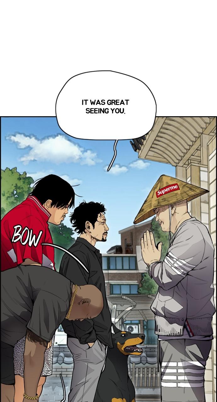 Wind Breaker SS4 - Manhwa Chap 34 - Next Chap 35