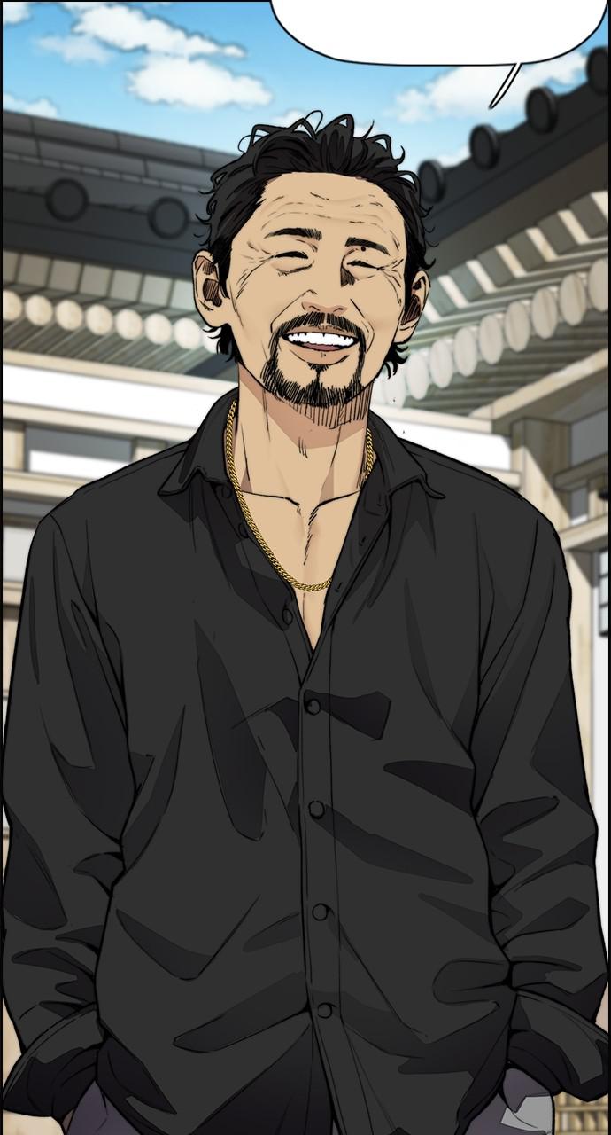 Wind Breaker SS4 - Manhwa Chap 34 - Next Chap 35