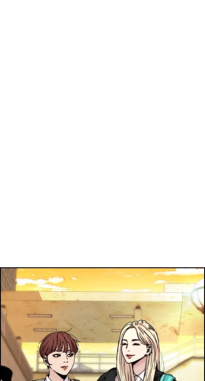 Wind Breaker SS4 - Manhwa Chap 34 - Next Chap 35