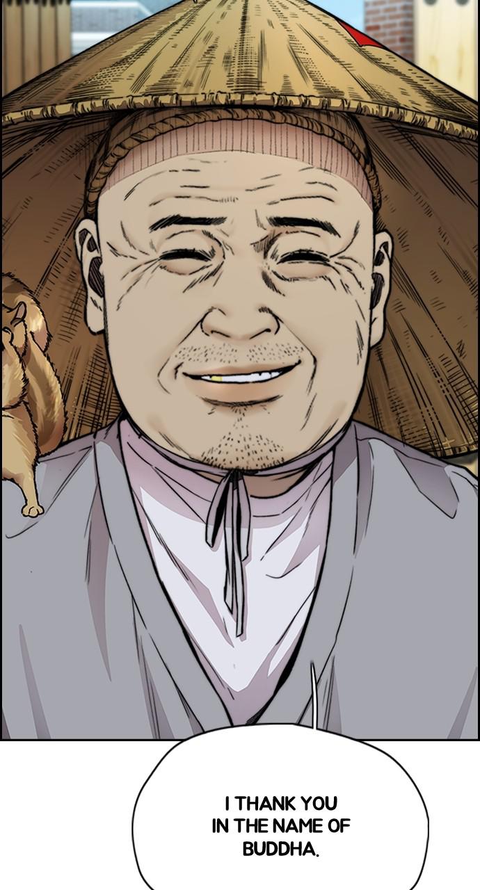 Wind Breaker SS4 - Manhwa Chap 34 - Next Chap 35