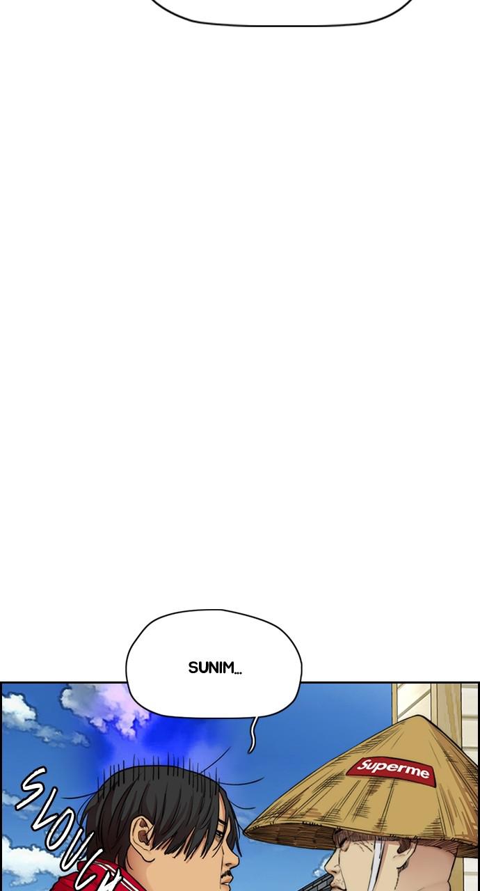 Wind Breaker SS4 - Manhwa Chap 34 - Next Chap 35