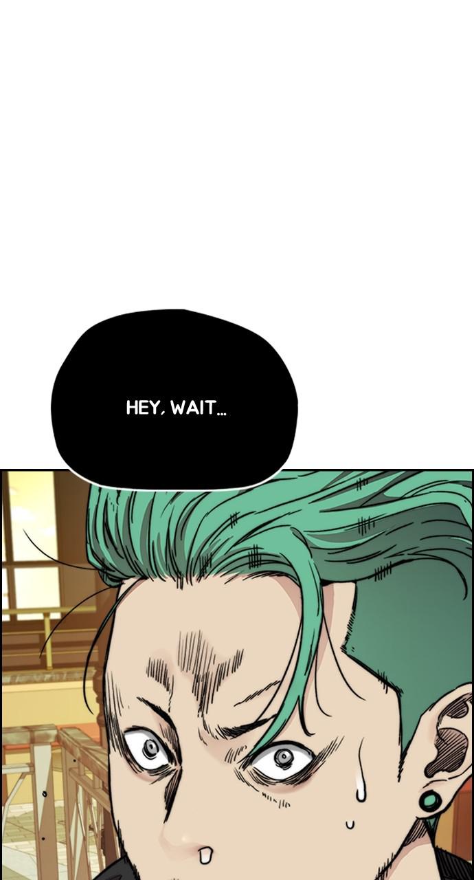 Wind Breaker SS4 - Manhwa Chap 34 - Next Chap 35