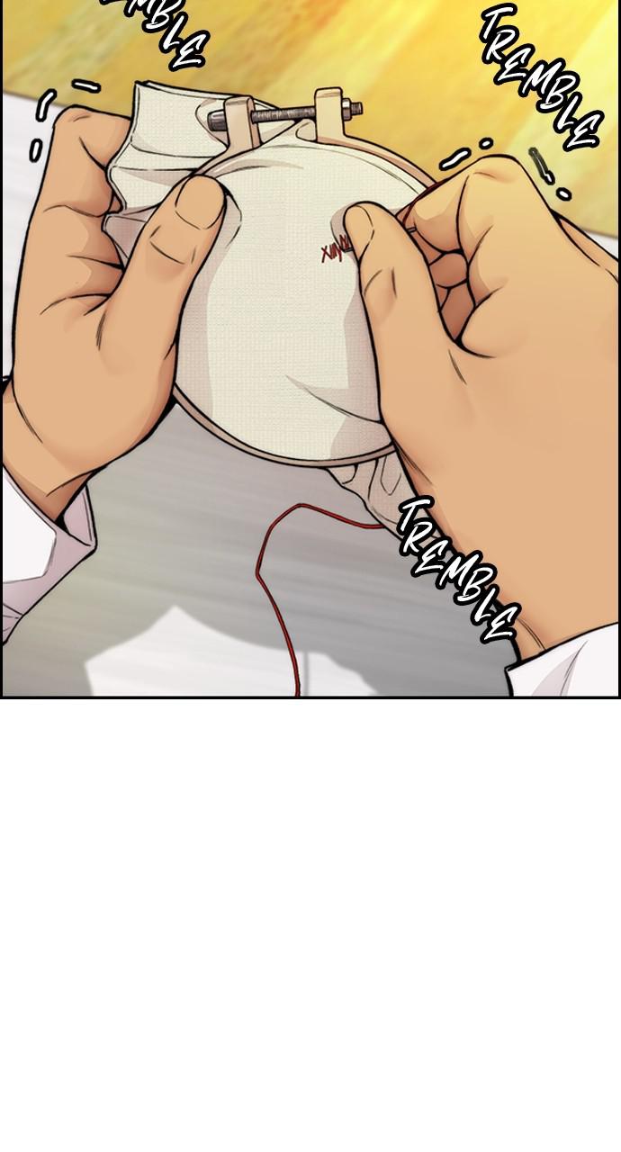 Wind Breaker SS4 - Manhwa Chap 35 - Next Chap 36
