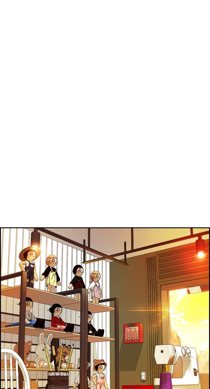 Wind Breaker SS4 - Manhwa Chap 35 - Next Chap 36
