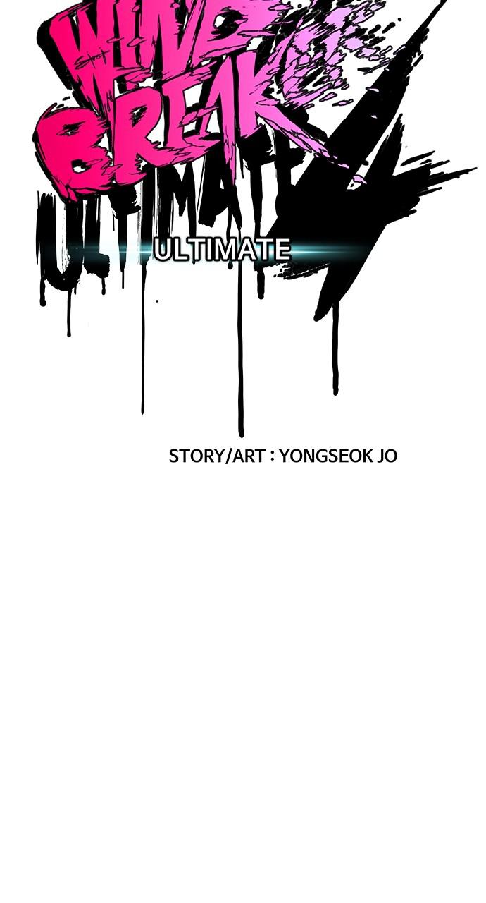 Wind Breaker SS4 - Manhwa Chap 35 - Next Chap 36