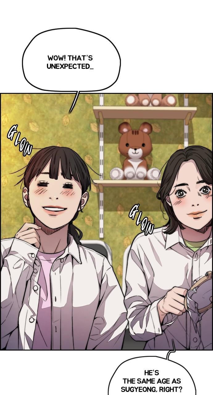 Wind Breaker SS4 - Manhwa Chap 35 - Next Chap 36