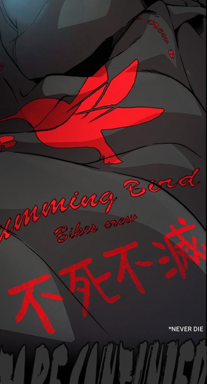 Wind Breaker SS4 - Manhwa Chap 35 - Next Chap 36