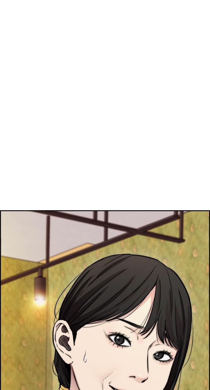 Wind Breaker SS4 - Manhwa Chap 35 - Next Chap 36