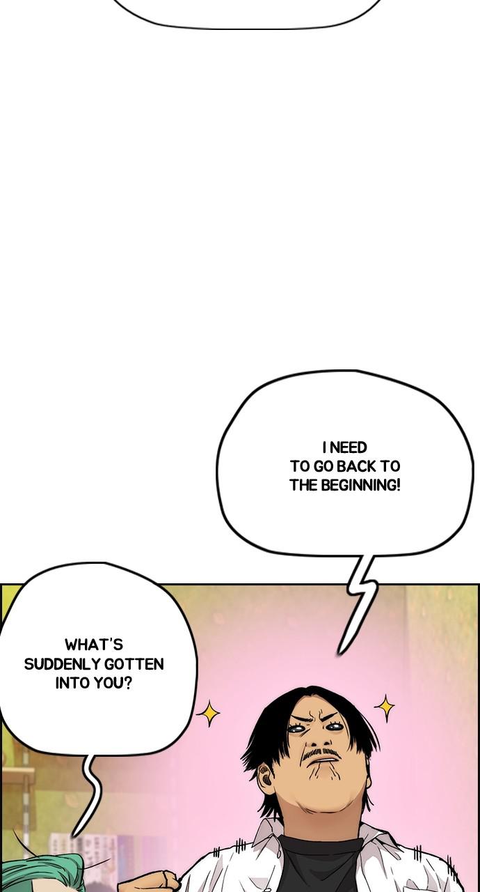 Wind Breaker SS4 - Manhwa Chap 35 - Next Chap 36