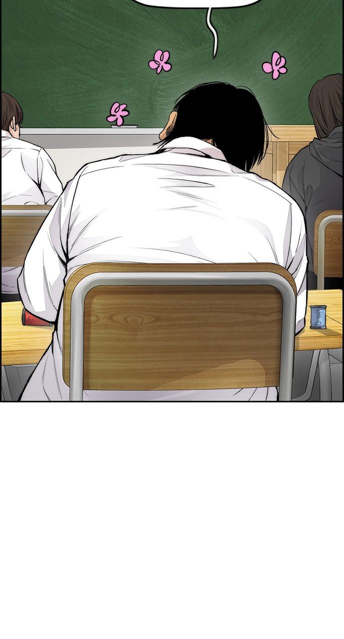 Wind Breaker SS4 - Manhwa Chap 35 - Next Chap 36
