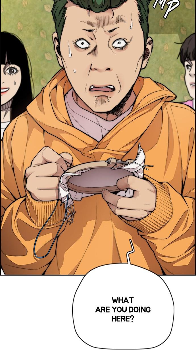 Wind Breaker SS4 - Manhwa Chap 35 - Next Chap 36