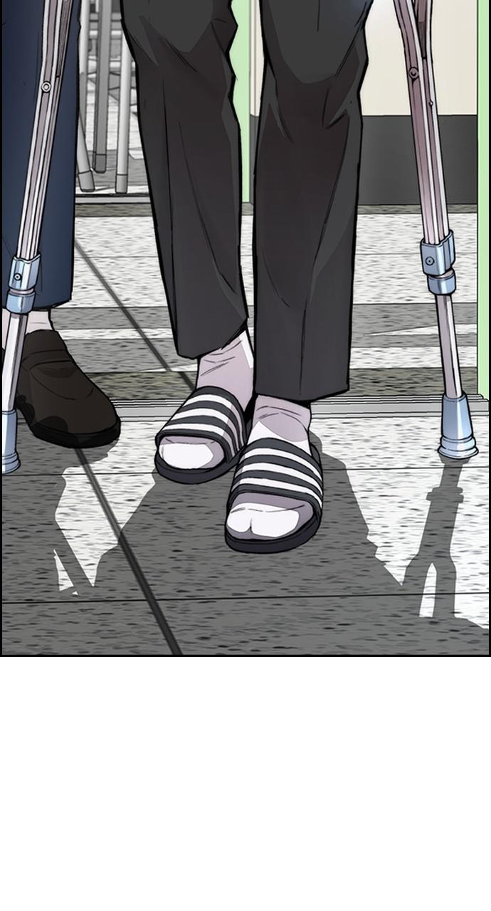 Wind Breaker SS4 - Manhwa Chap 35 - Next Chap 36