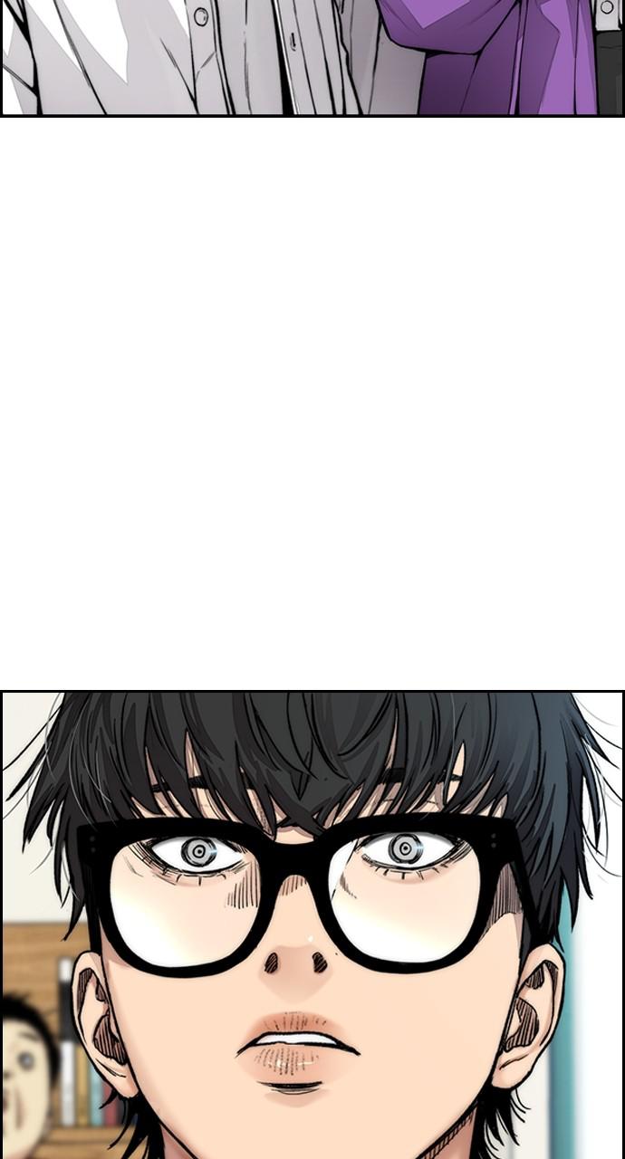 Wind Breaker SS4 - Manhwa Chap 35 - Next Chap 36