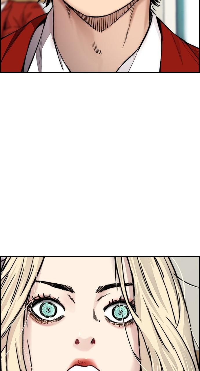 Wind Breaker SS4 - Manhwa Chap 35 - Next Chap 36