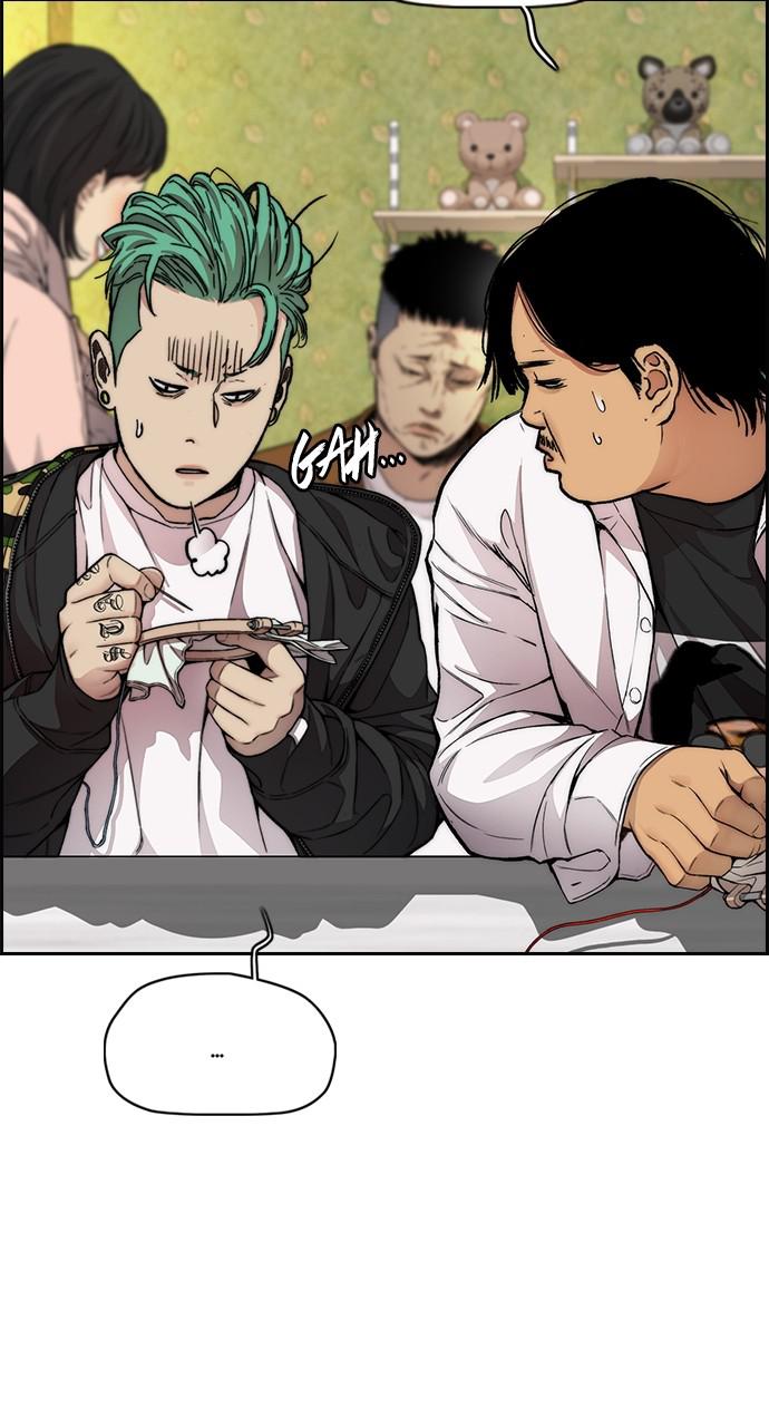 Wind Breaker SS4 - Manhwa Chap 35 - Next Chap 36