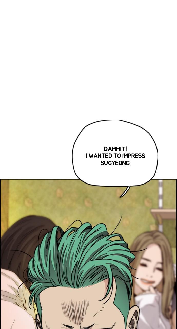Wind Breaker SS4 - Manhwa Chap 35 - Next Chap 36