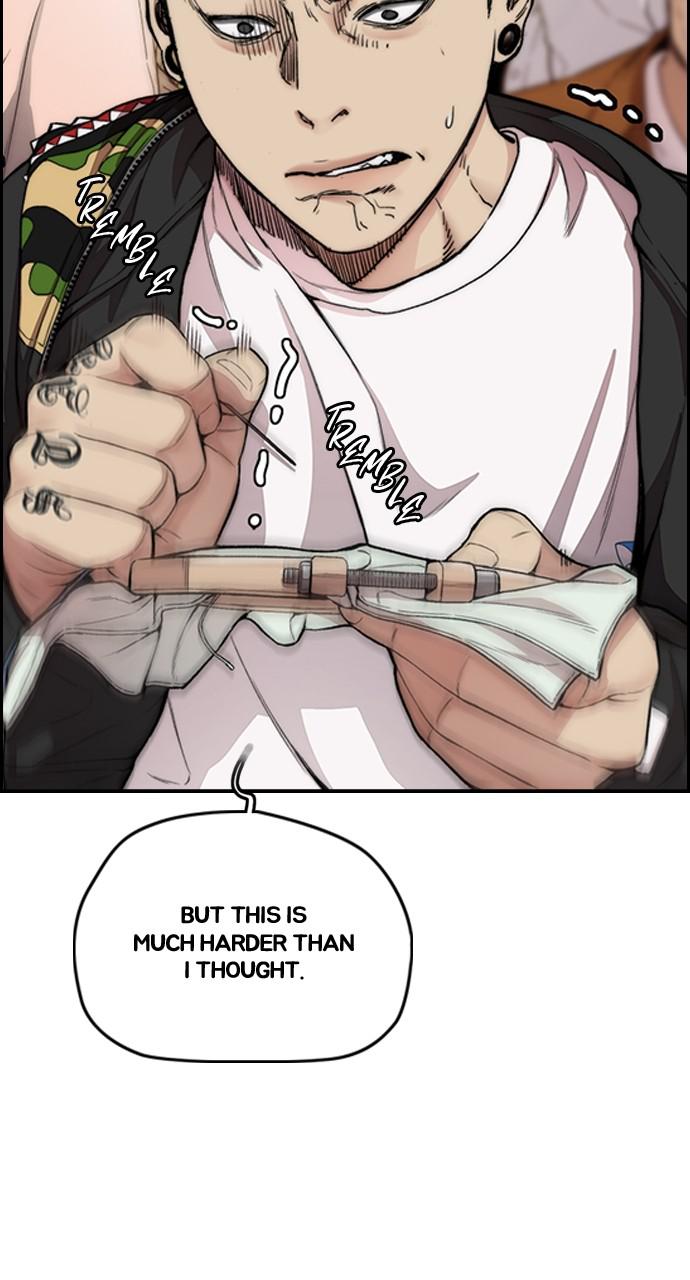 Wind Breaker SS4 - Manhwa Chap 35 - Next Chap 36