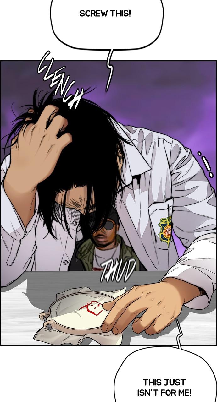 Wind Breaker SS4 - Manhwa Chap 35 - Next Chap 36
