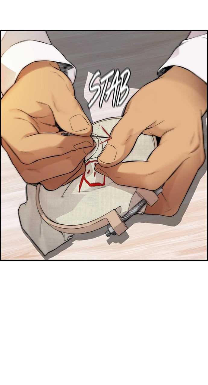Wind Breaker SS4 - Manhwa Chap 35 - Next Chap 36
