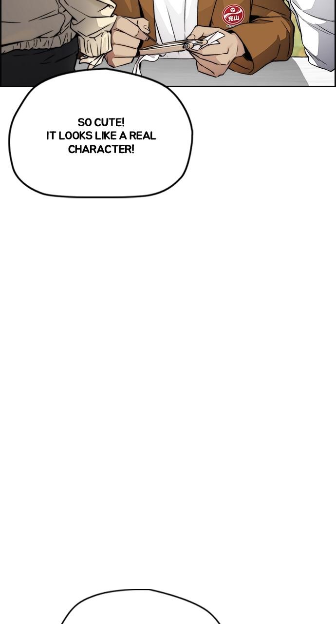 Wind Breaker SS4 - Manhwa Chap 35 - Next Chap 36