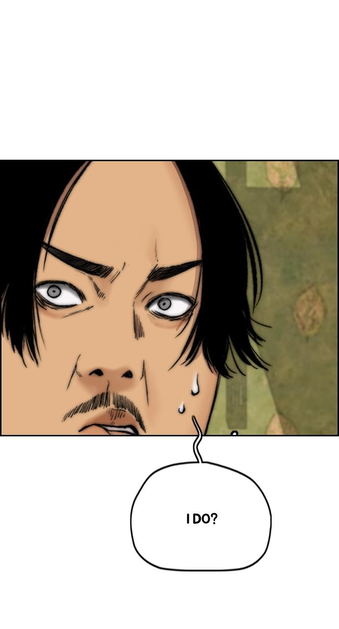 Wind Breaker SS4 - Manhwa Chap 35 - Next Chap 36
