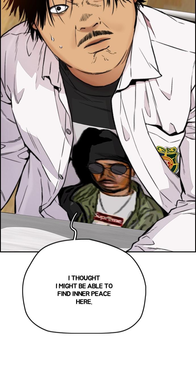 Wind Breaker SS4 - Manhwa Chap 35 - Next Chap 36