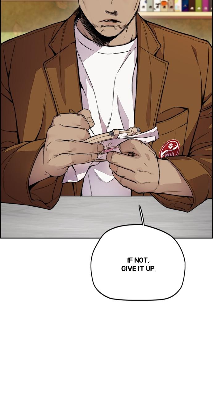 Wind Breaker SS4 - Manhwa Chap 35 - Next Chap 36