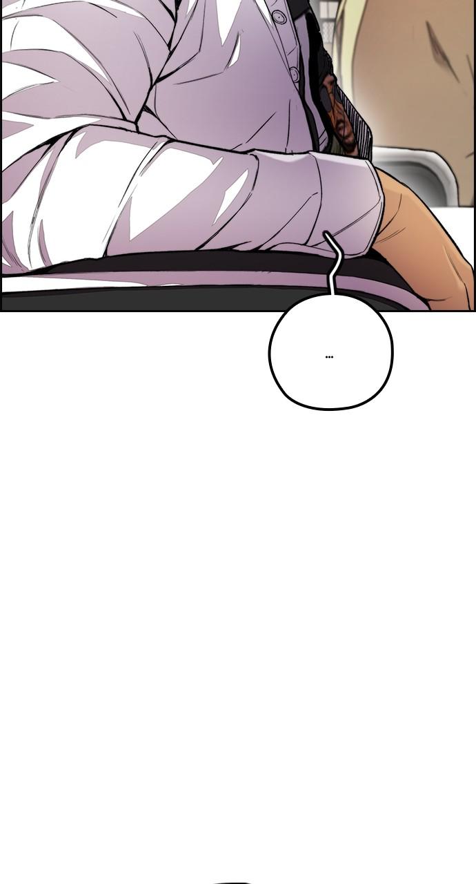 Wind Breaker SS4 - Manhwa Chap 35 - Next Chap 36