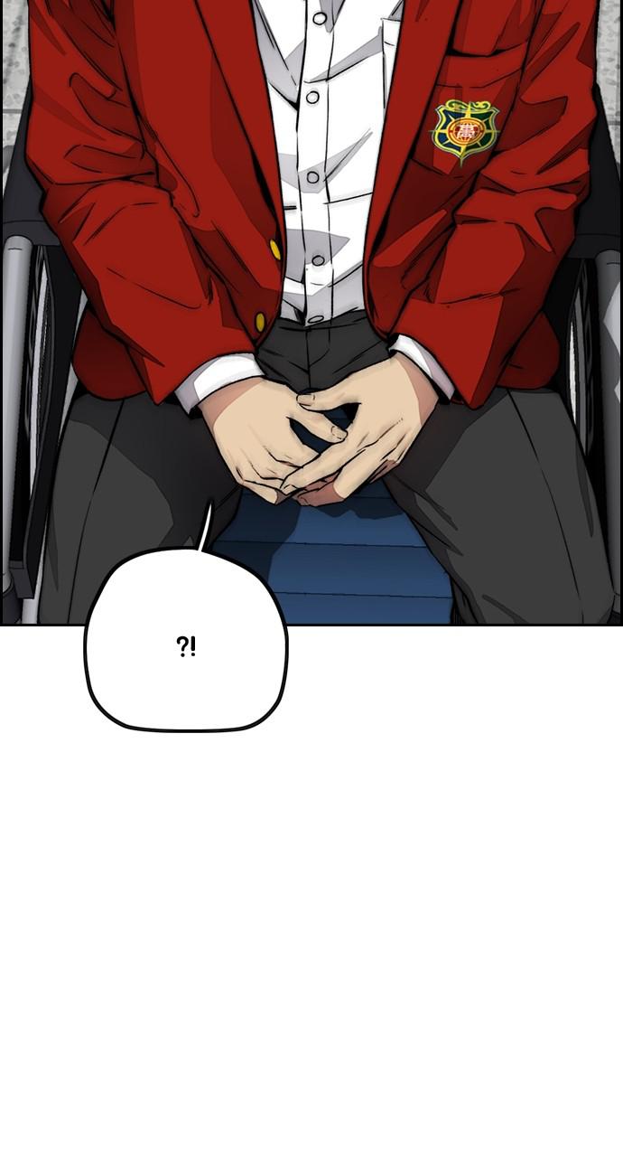 Wind Breaker SS4 - Manhwa Chap 36 - Next Chap 37
