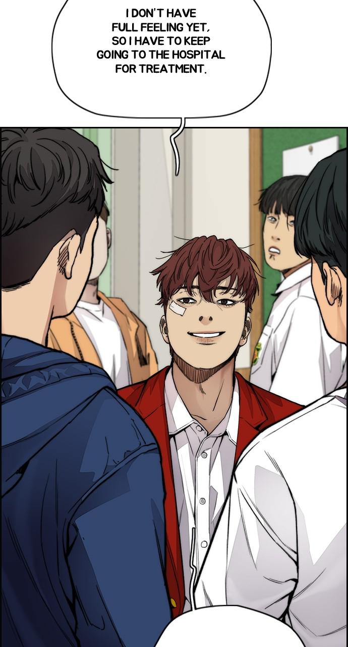 Wind Breaker SS4 - Manhwa Chap 36 - Next Chap 37
