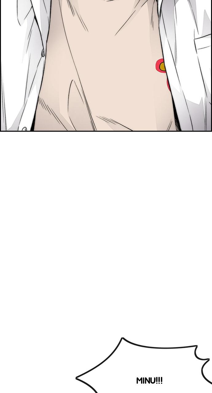 Wind Breaker SS4 - Manhwa Chap 36 - Next Chap 37