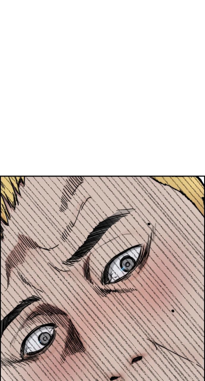 Wind Breaker SS4 - Manhwa Chap 36 - Next Chap 37