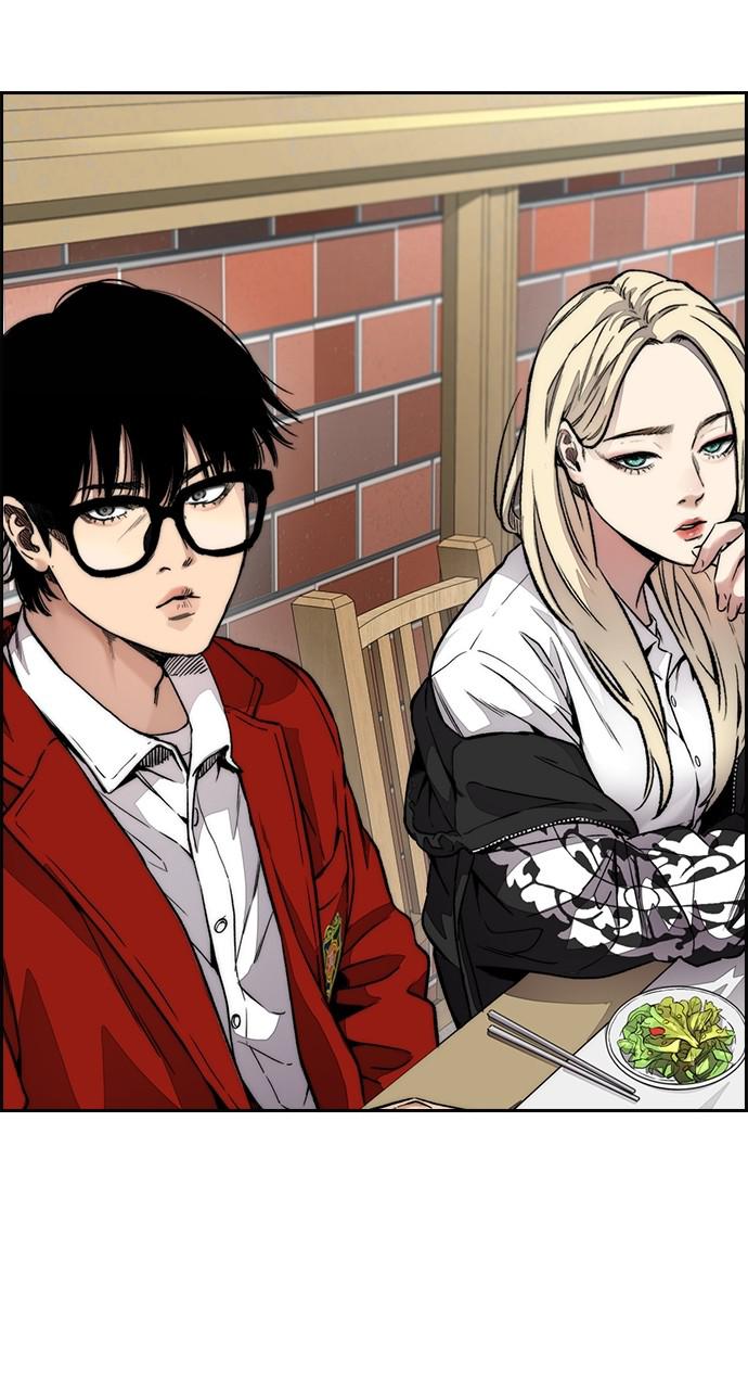 Wind Breaker SS4 - Manhwa Chap 36 - Next Chap 37