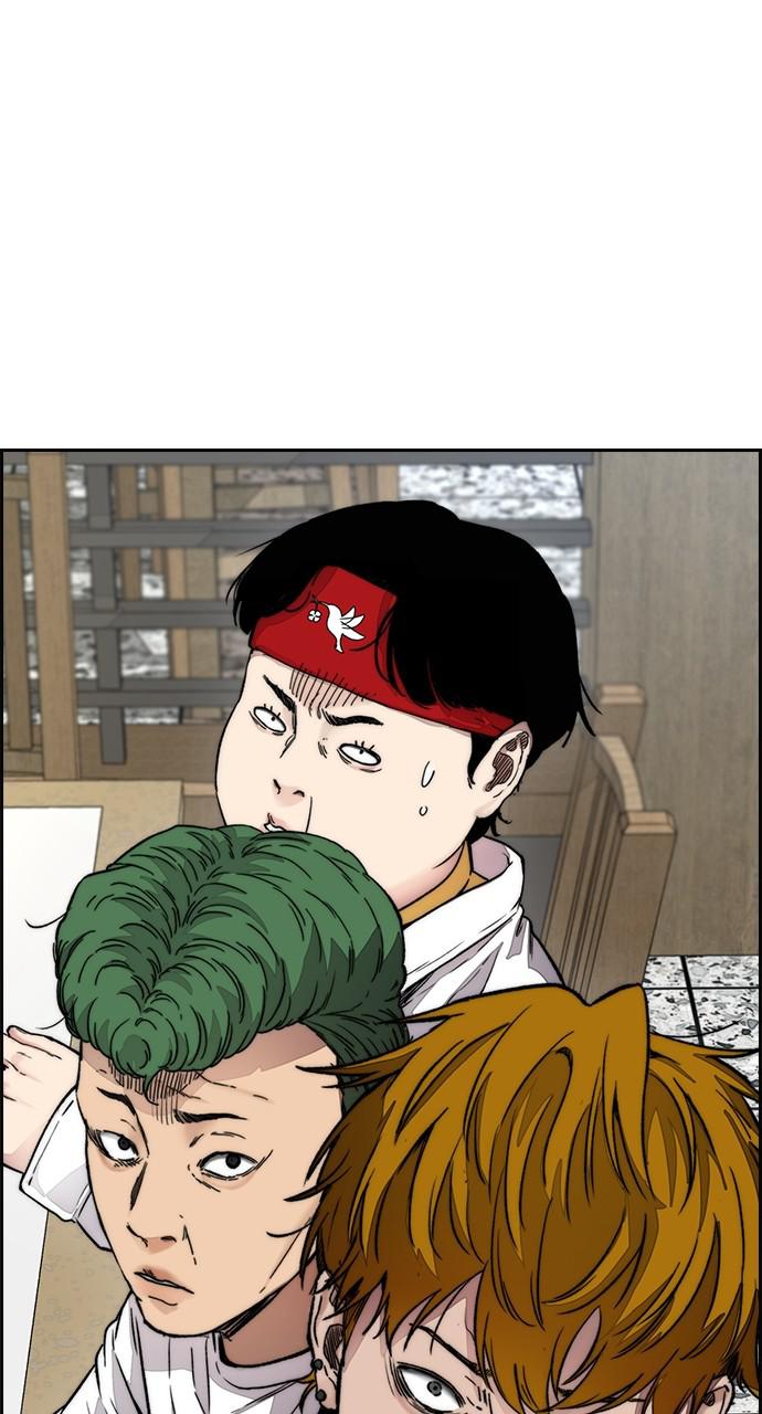 Wind Breaker SS4 - Manhwa Chap 36 - Next Chap 37