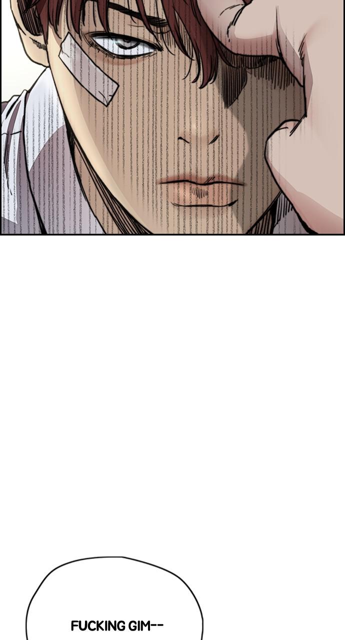 Wind Breaker SS4 - Manhwa Chap 36 - Next Chap 37