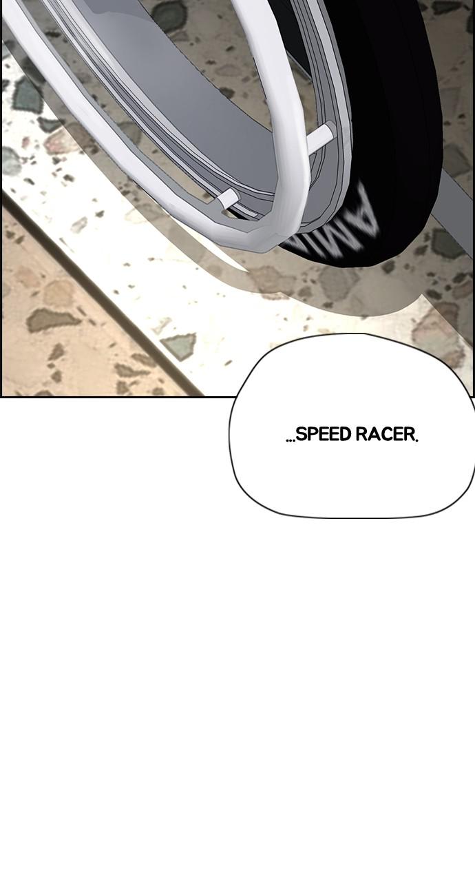 Wind Breaker SS4 - Manhwa Chap 36 - Next Chap 37