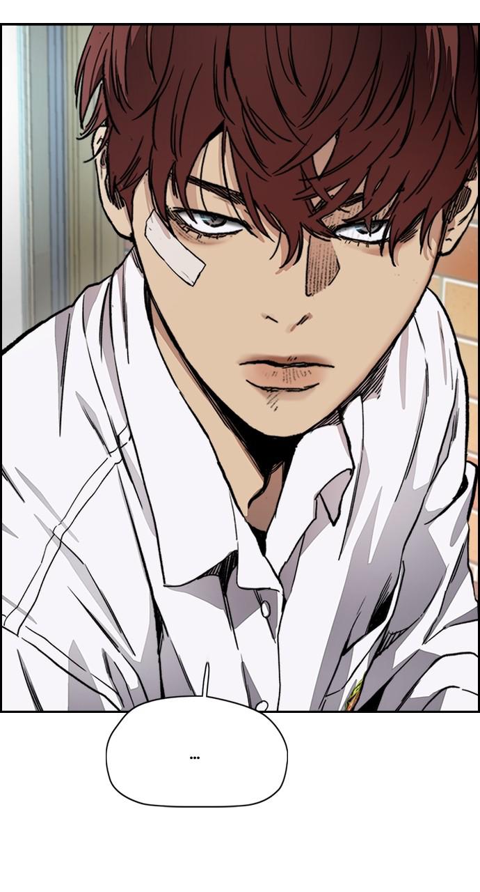 Wind Breaker SS4 - Manhwa Chap 36 - Next Chap 37