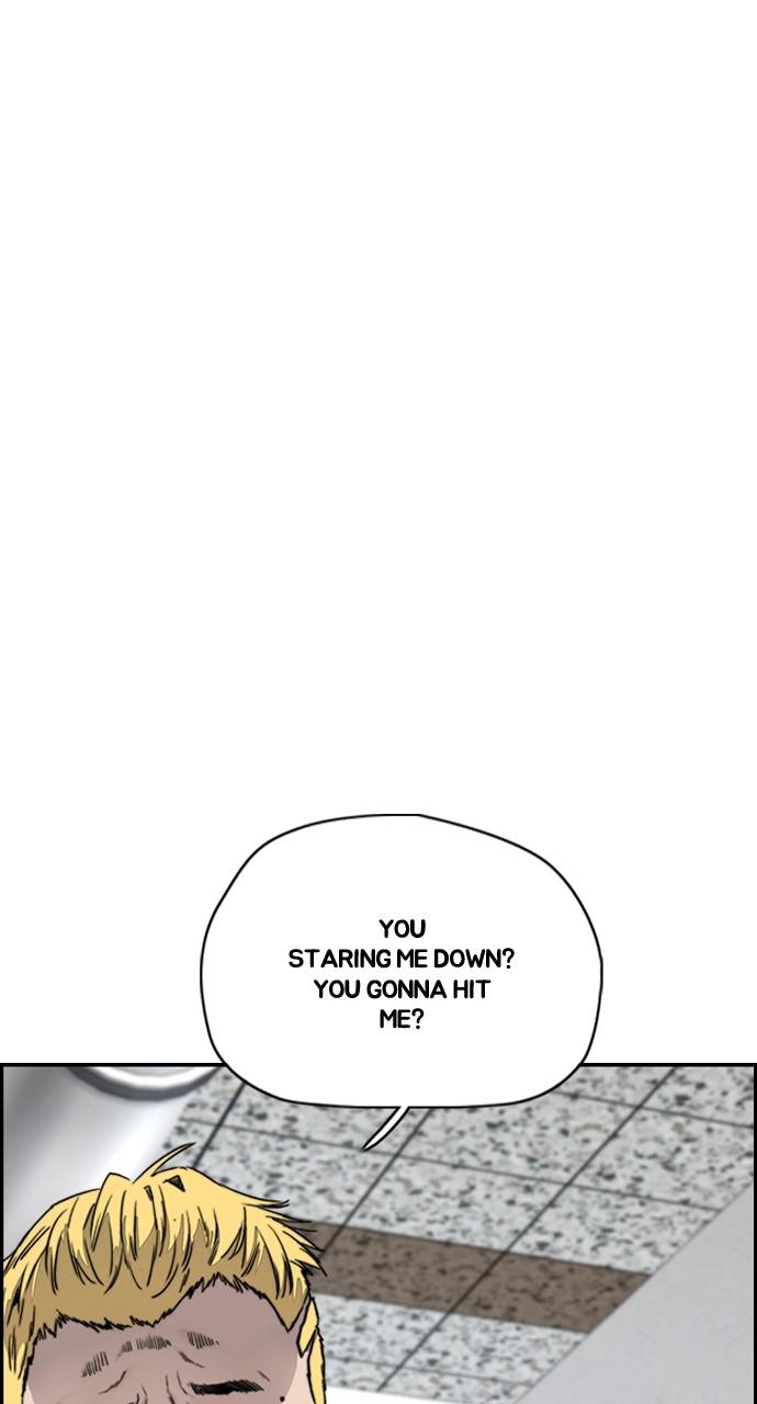 Wind Breaker SS4 - Manhwa Chap 36 - Next Chap 37