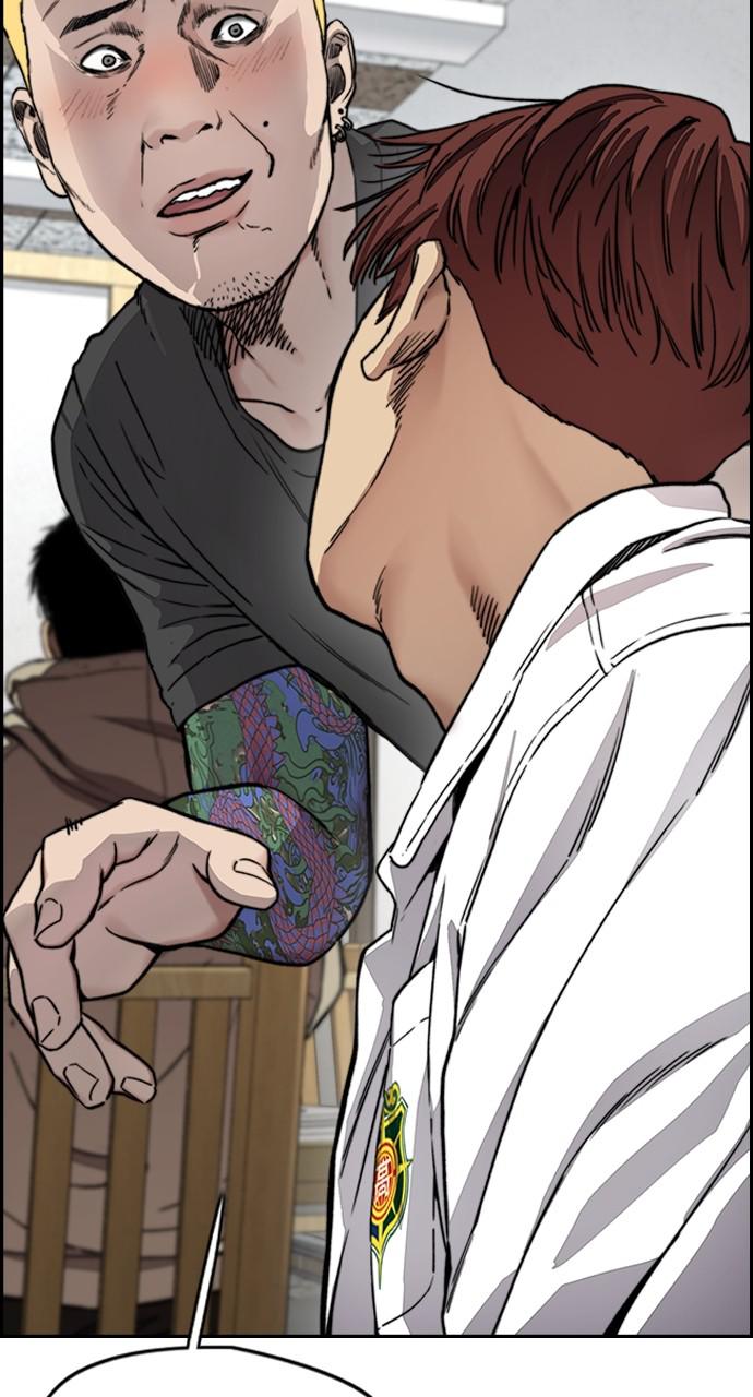 Wind Breaker SS4 - Manhwa Chap 36 - Next Chap 37