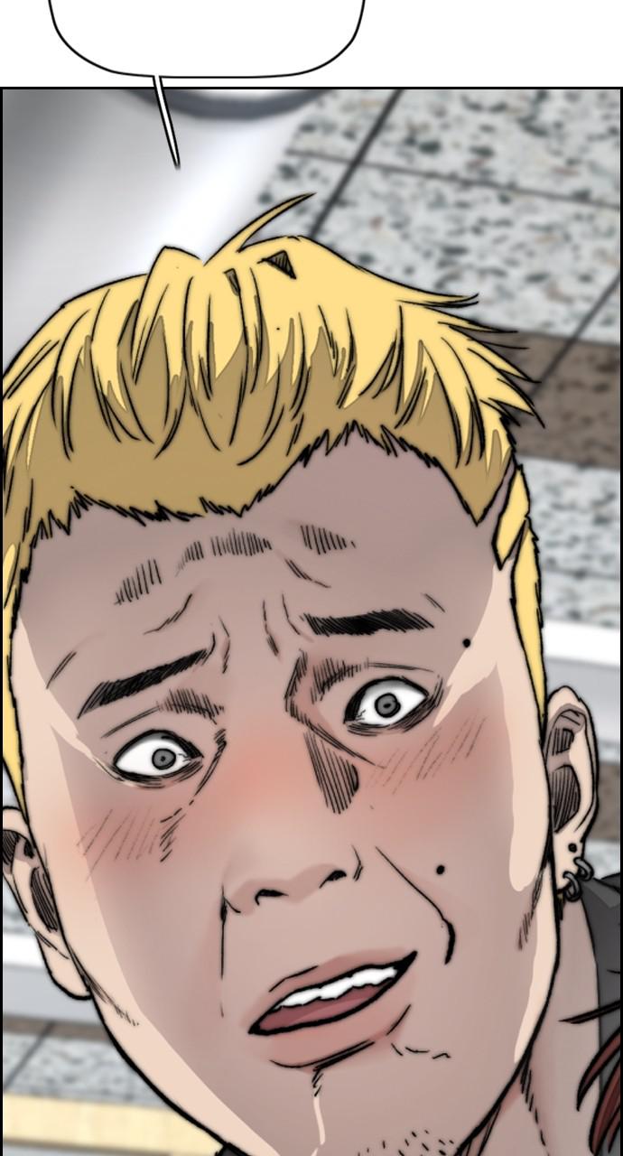 Wind Breaker SS4 - Manhwa Chap 36 - Next Chap 37