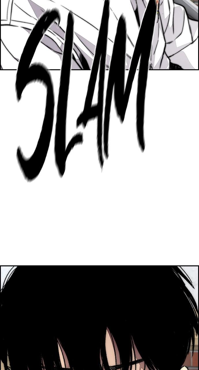 Wind Breaker SS4 - Manhwa Chap 36 - Next Chap 37