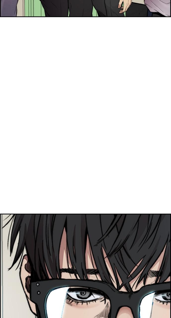 Wind Breaker SS4 - Manhwa Chap 36 - Next Chap 37