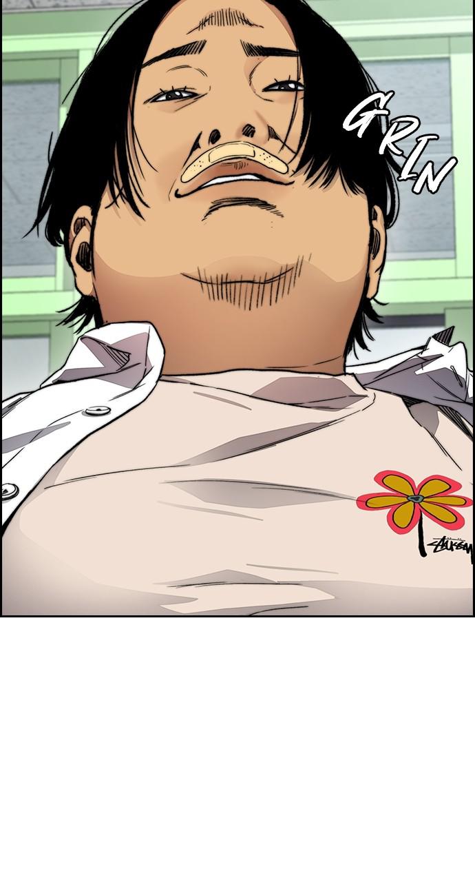 Wind Breaker SS4 - Manhwa Chap 36 - Next Chap 37