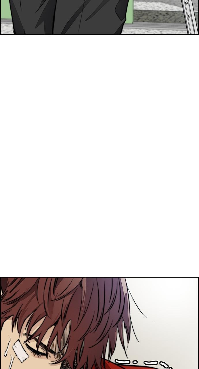 Wind Breaker SS4 - Manhwa Chap 36 - Next Chap 37