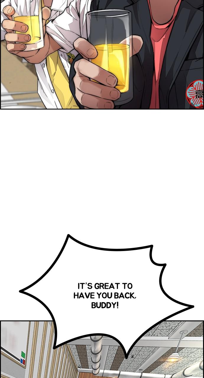 Wind Breaker SS4 - Manhwa Chap 36 - Next Chap 37