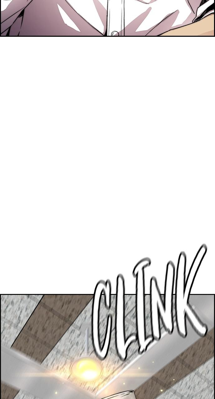 Wind Breaker SS4 - Manhwa Chap 36 - Next Chap 37